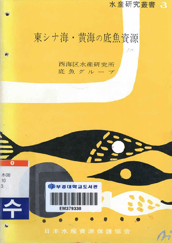 첨부이미지
