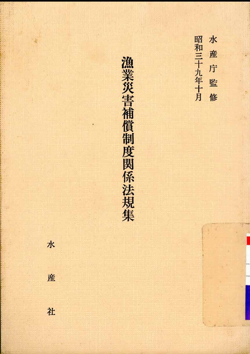 첨부이미지