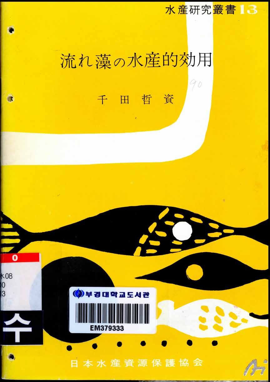 첨부이미지
