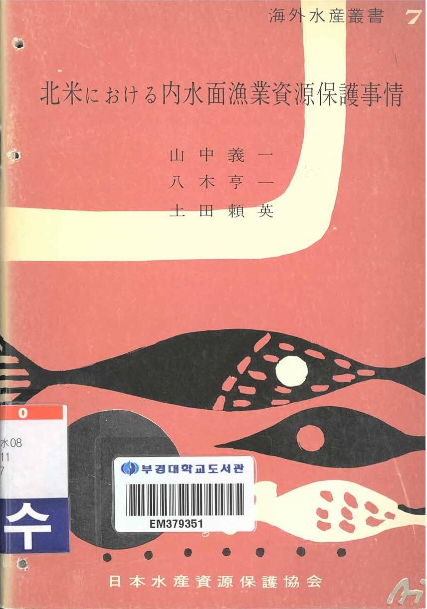 첨부이미지