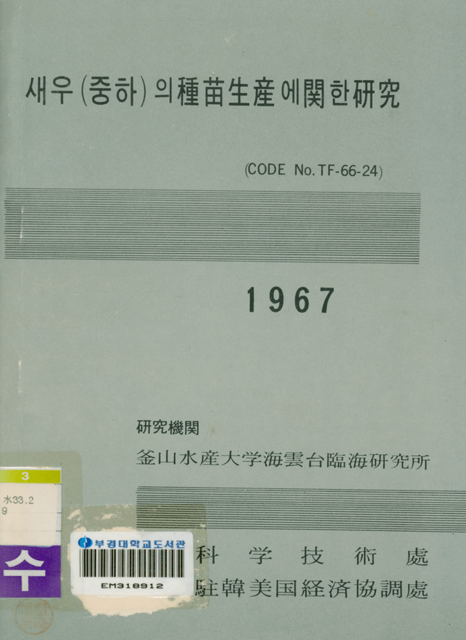 첨부이미지