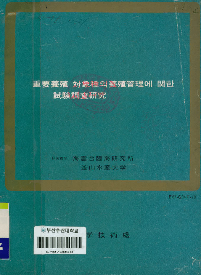 첨부이미지