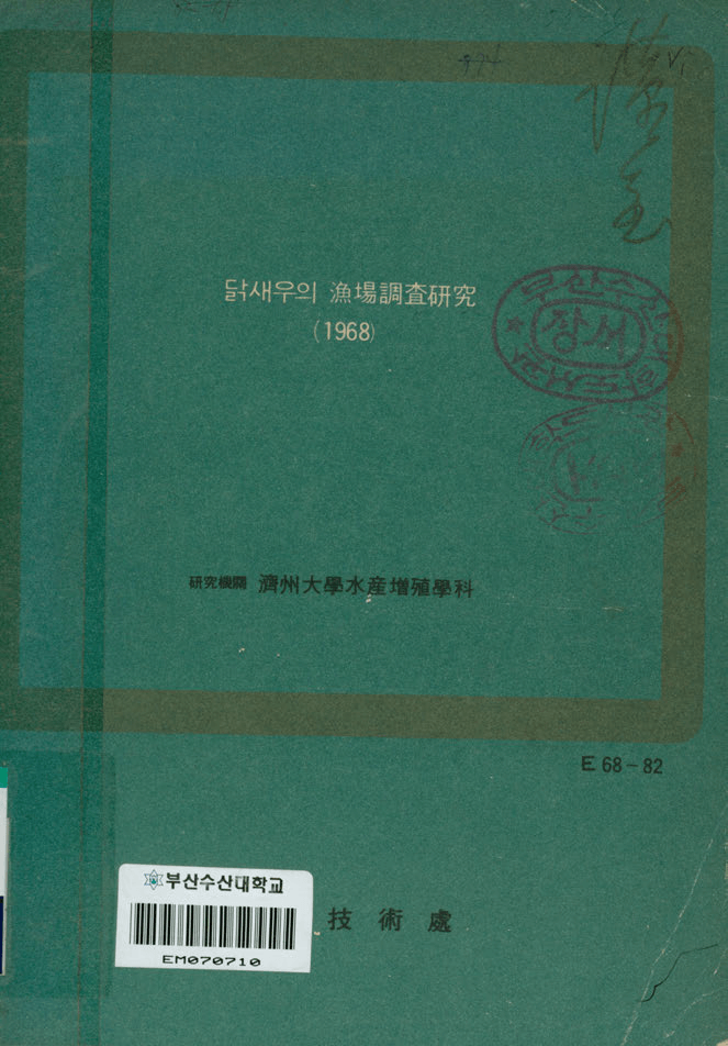 첨부이미지